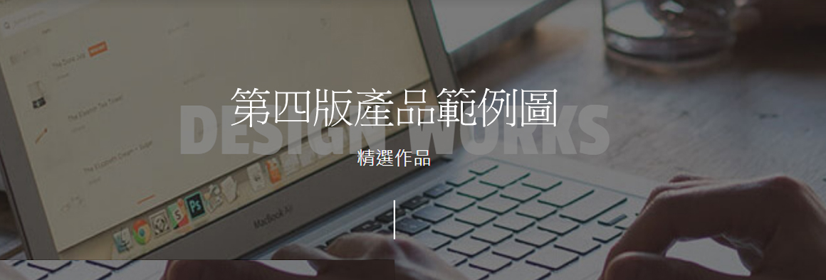 測試